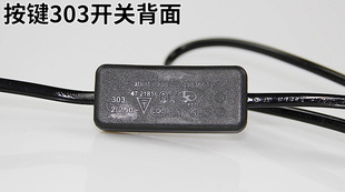 Table Lamp Switch Dimmer Power Cord Button Boat Type with Switch Accessories Button Plug Bedside Floor Lamp Cord