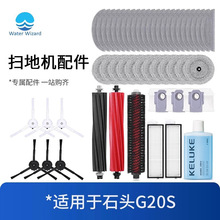 �m���ʯ�^G20S�ϲ�Ĩ���ߵؙC��������V�W�Vо߅ˢ�Lˢ�坍Һ��