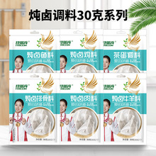 ����ϟ��������ϸɃ��t�����uţ����~���������{ζ30g����