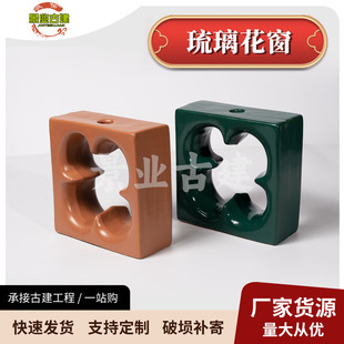 ��ʽ�մɻ������w��������Ģ�����~�U�ջ��������Ƶ�ͥԺ���