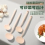 全包小号耐高温硅胶硅胶铲
