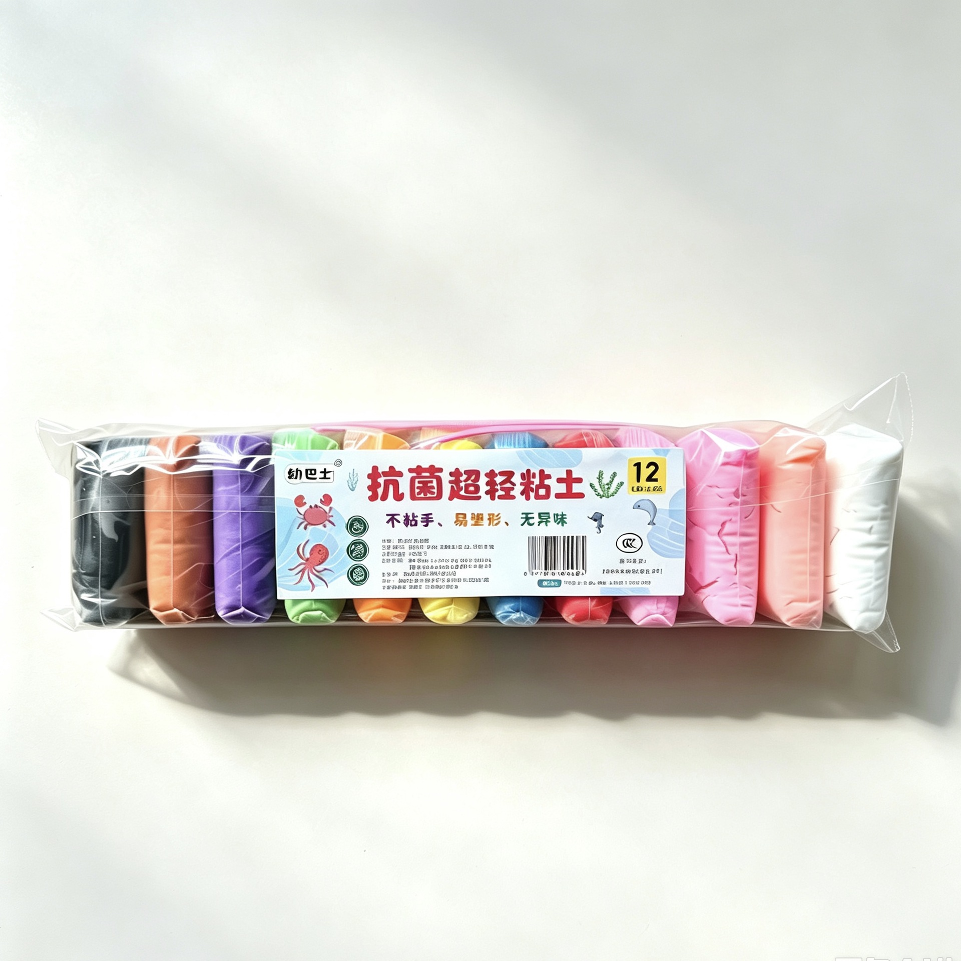 arcilla ultra ligera 36 color barro espacial ecológico bolsa de barro autossellado juguetes inteligentes para niños fábrica directa image 7