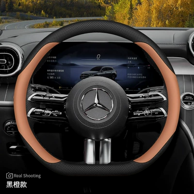 Steering wheel cover | ultra-thin handle cover C/E - type-d-black-and-orange-other