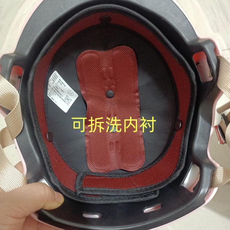 New national standard certified electric scooter helmet for children aged 6-15, suitable for summer sun protection, unisex, durable, and adjustable for all seasons
