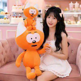 量大从优新款hellokotekitty小猫咖公仔玩偶儿童娃娃毛绒动漫玩具