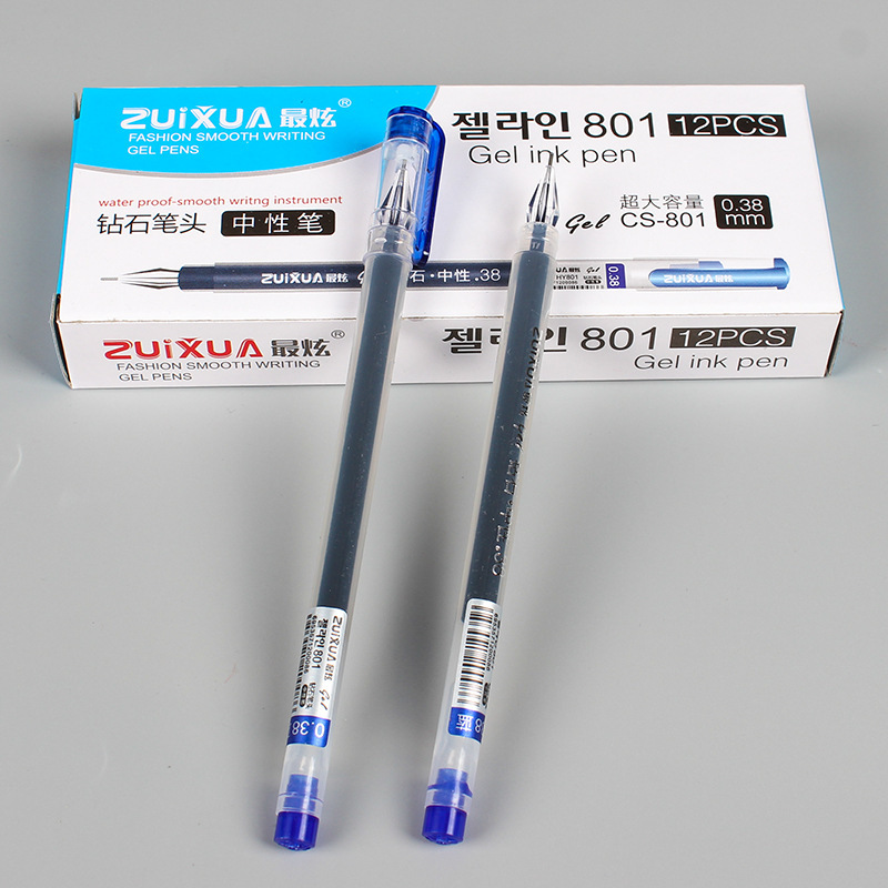 牌钻石头大容量中性笔黑色红色蓝色水笔手账笔办公用品碳素笔