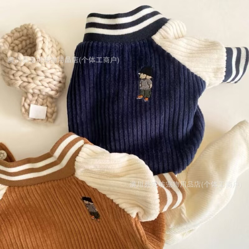 Korean-style dog baseball jacket pet coat for Teddy, Bichon, Pomeranian, small dogs, and cats, autumn and winter warm clothing Korean-style dog baseball jacket pet coat for Teddy, Bichon, Pomeranian, small dogs, and cats, autumn and winter warm clothing