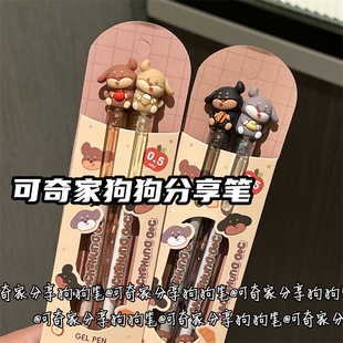 �¿�����D�cС����ͨ���ԹP�|�۷������ֵins�L����W��ˢ�}�P