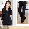 Black suit + pants