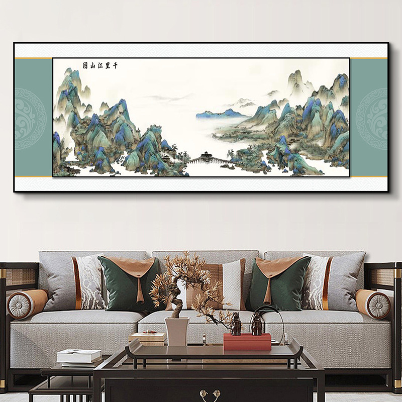 Pintura de paisaje, pintura colgante para sala de estar, nuevo estilo chino, oficina, estudio, cartel de seda, sofá, Fondo de pared, mural de pintura grande