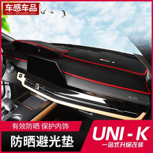 �L��UNI-K�ܹ�|�����п؃x��̨��unik�b�����ļ�����|���b��