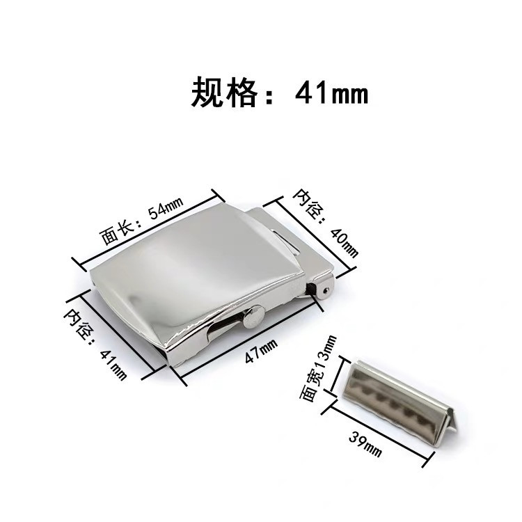 41MM军扣规格.jpg