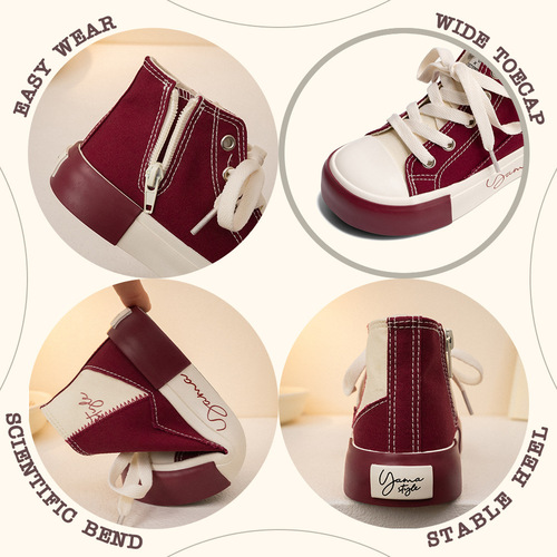 TheCBC [Andy Aesthetics] Children's Canvas Shoes | Spring and Autumn New Boys and Girls Side Zipper High Top 240061