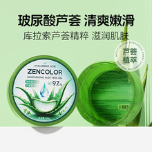 �������J�C���z300g�杙������˪���������o�̝��aˮ�J�C�z���l