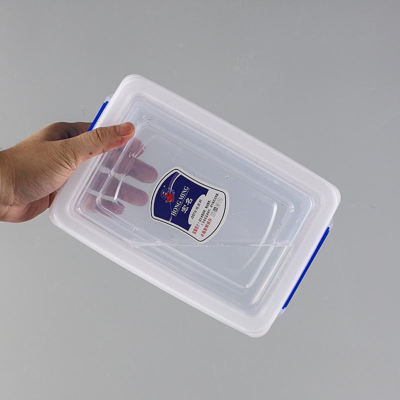 Plastic square storage box