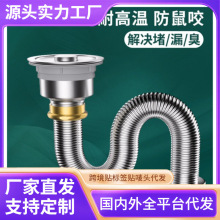 ���޶��ƿ羳�N��ϴ������ˮ��ϴ���ˮ����ˮ�ܲ��P���ˮ������