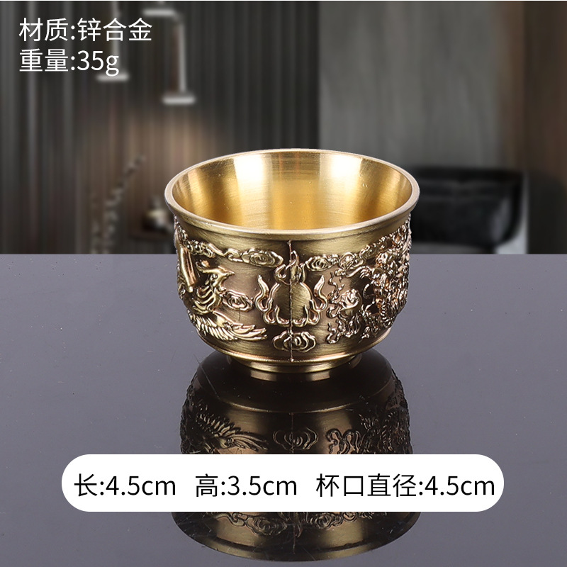 【드래곤과 피닉스 티컵】