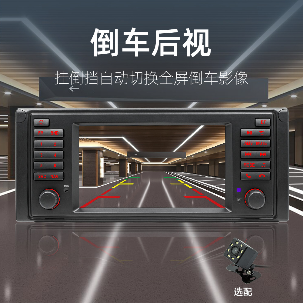 Adecuado para 96-07 BMW E53 coche Android navegación 4G ocho núcleos carplay control central grabadora de conducción