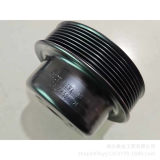 东风猛士康明斯ISDE电控风扇皮带轮3914459