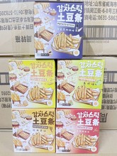 批發韓國原裝進口九日多椒麻辣味土豆條膨化食品土豆棒小零食 80g