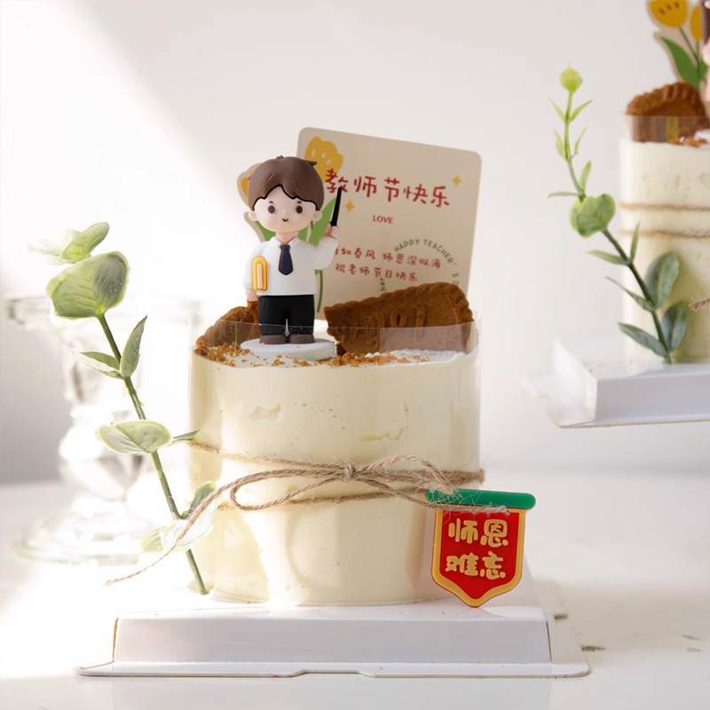 2024 día del maestro torta decoración maestra maestra maestra estereoscópica regla de libro de texto vestido plugins