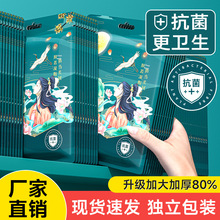 ���sԡ��һ����ԡ���������b�Ӻ�Ƶ����޼���ë�������üӴ�ɢ��