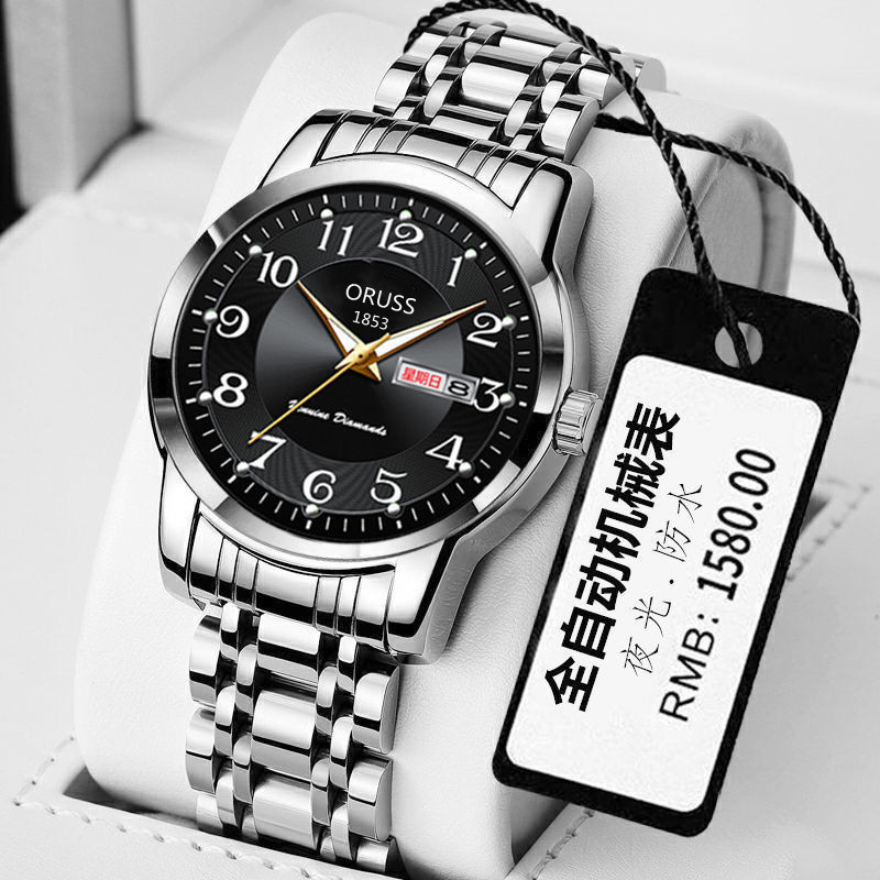 微信圖片_20220106181723