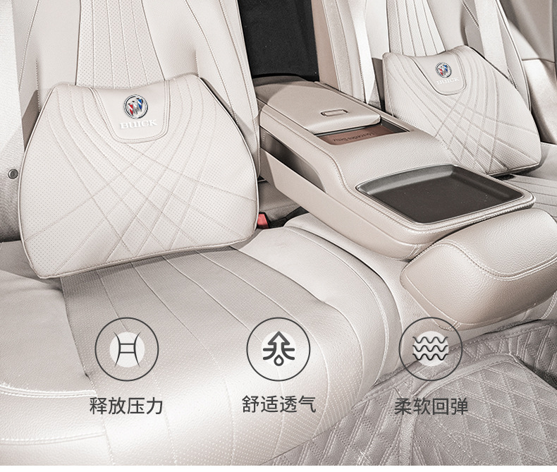Special headrest, lumbar support, and seat cushion for Buick GL8, Envision S, Regal, Excelle, LaCrosse, breathable interior