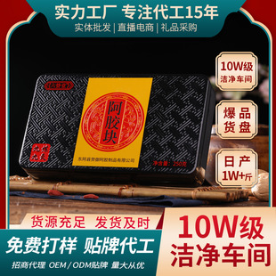 �S�����l���z���zƬ���z�Kɽ�|�|eɢ�b�����z���Ԫ��ԭ����