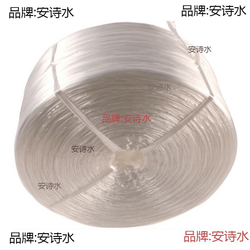 塑料绳子玻璃丝捆扎绳打包撕裂膜绑带捆口聚丙烯胚子塑料皮