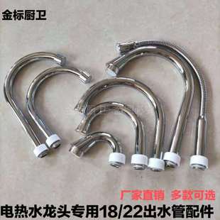 늟�ˮ���^��ˮ������N�����輴��ʽ�ٟ᲻�P��f�򏝹�18��22��