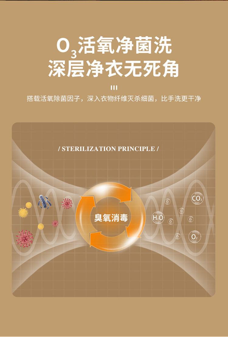 7e7d1c9d-b9c6-4b11-804f-7b4354f57e3d.jpe