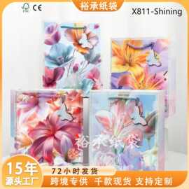 厂家直供唯美羽毛牛皮纸七彩冰花束锁女性纸袋制造礼品包装方底袋