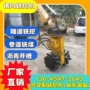 隧道路面翻新液压挖机