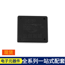 LPC1778FBD208K LQFP-208 TPS79913DDCR TPS92691PWP TPS7B8601QK