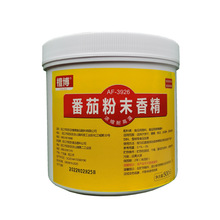 ���ѷ��㾫ʳƷ�����t����ĩ�㾫�͸ߜػ���u������ˮ�ܷ����㾫