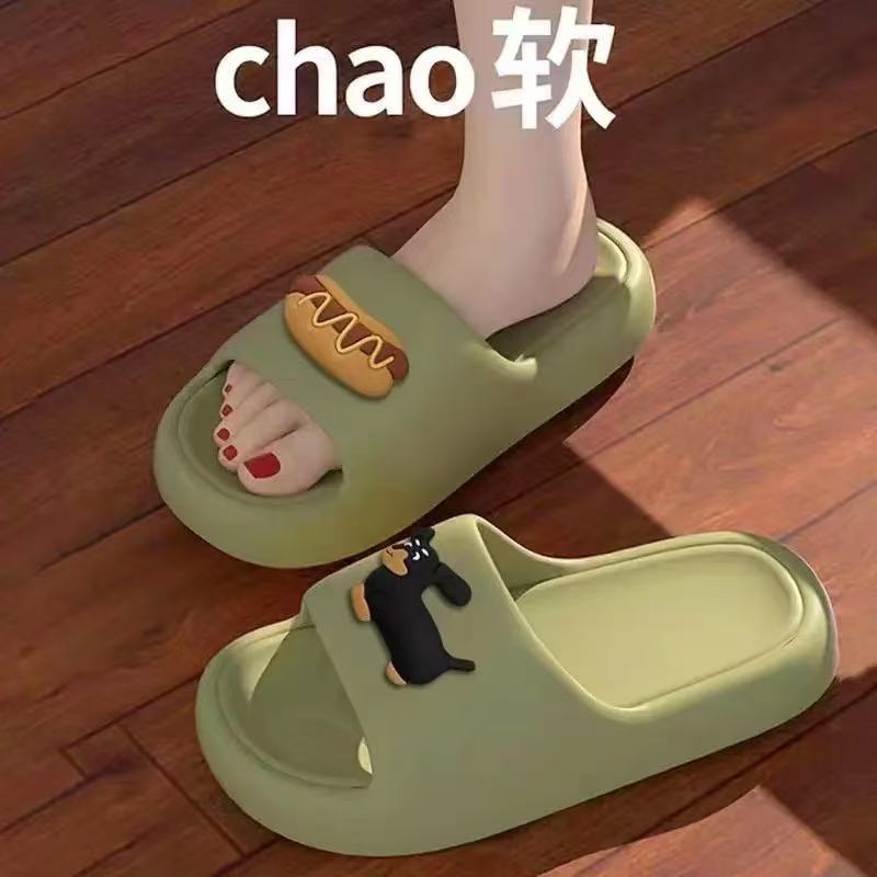 2301 핫도그 그린