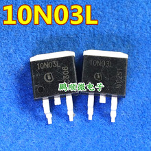 ԭ�b��Cԭ�� 10N03L IPB10N03L 10N03 TO263�NƬ/��Ч