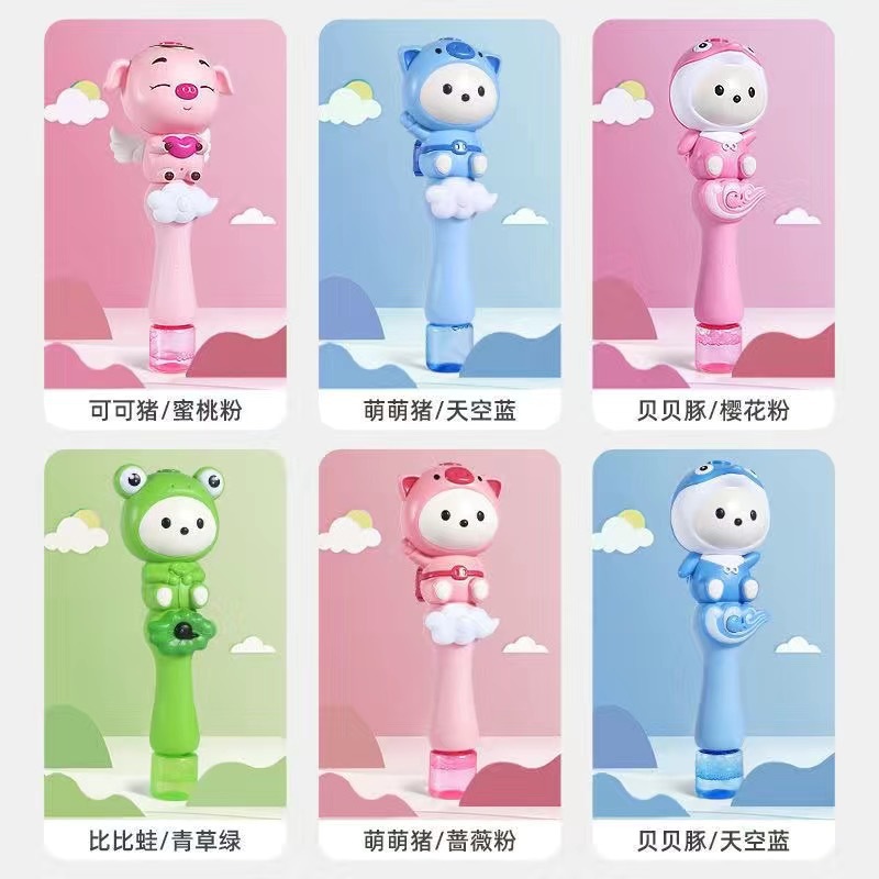 비고 스타일 [usb 케이블 + 버블수*2] + 버블액 10팩