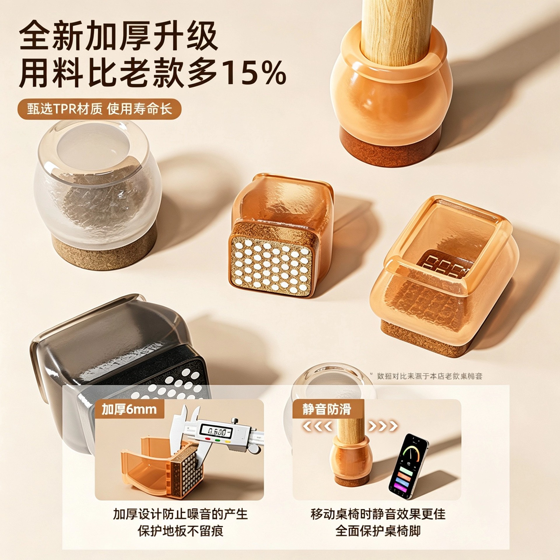 ���Ӿ����ŵ���ӽ��׹轺��ĥ�����������������Ȳ��α����ײ���