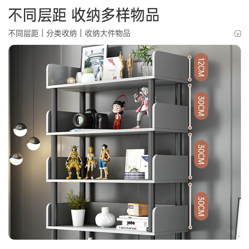 Bookshelf simple floor-standing solid wood legs multi-layer storage rack bedroom storage rack living room display rack household small bookcase
