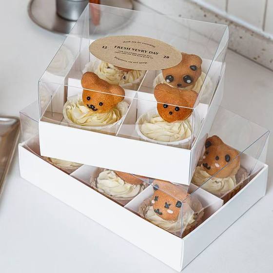 Four 4/six gongge dessert cake box six gongge puff box nine gongge mousse maffin cup box paper cup packaging box