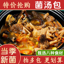 �r��Ժ��Ͼ������������ϰ���Ǿ�Ӽ�x���Ҝ�ʳ�ĸ���؛�ͶY���l