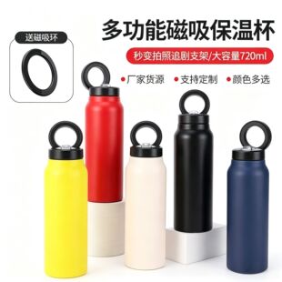 24oz�����w304���P䓱��ر��������\��ˮ�ؑ����yʽˮ��������