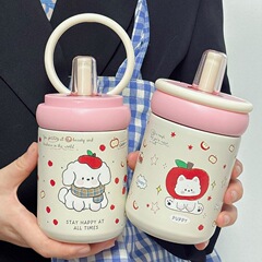 女の子用ウォーターカップ、見栄えの良い316ステンレス鋼の大容量魔法瓶カップ、ポータブルストロー、キャンパス学生のかわいいカップ