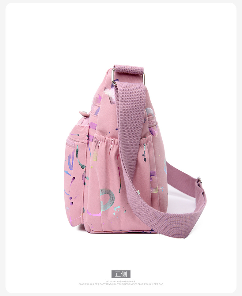 The 2024 new women's crossbody bag with a unique, high-end feel, large-capacity single-shoulder bag, and multi-functional mommy bag is trendy undefined