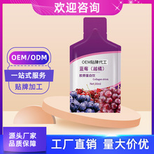 �{ݮԭ�{ Խ�ٝ�s֭�{ݮ�Q���Ӿջ��� ����ƿ�b����N�����a