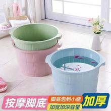 泡脚盆泡脚桶按摩足浴保温养生加厚大洗脚桶家用厂家直销批发源头