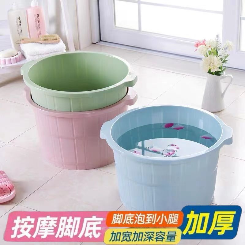 泡脚盆泡脚桶按摩足浴保温养生加厚大洗脚桶家用厂家直销批发源头