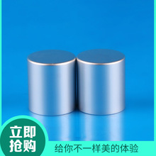 厂家现货香水盖 电化铝塑料瓶盖 化妆品银色外罩 香水香薰瓶旋盖